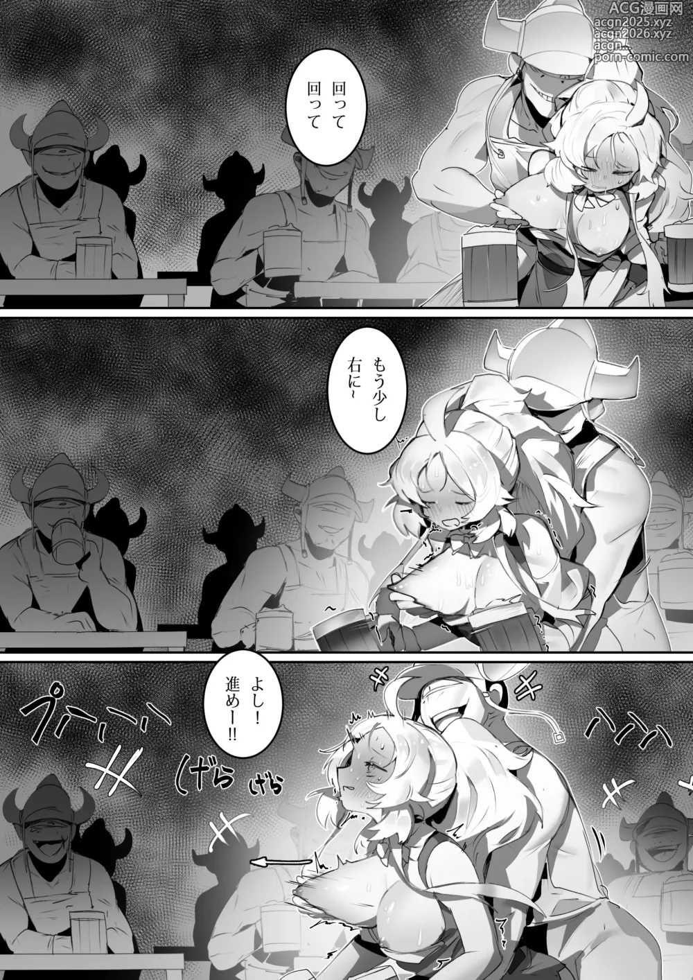 Page 52 of imageset Ro_G（pixiv1348115）