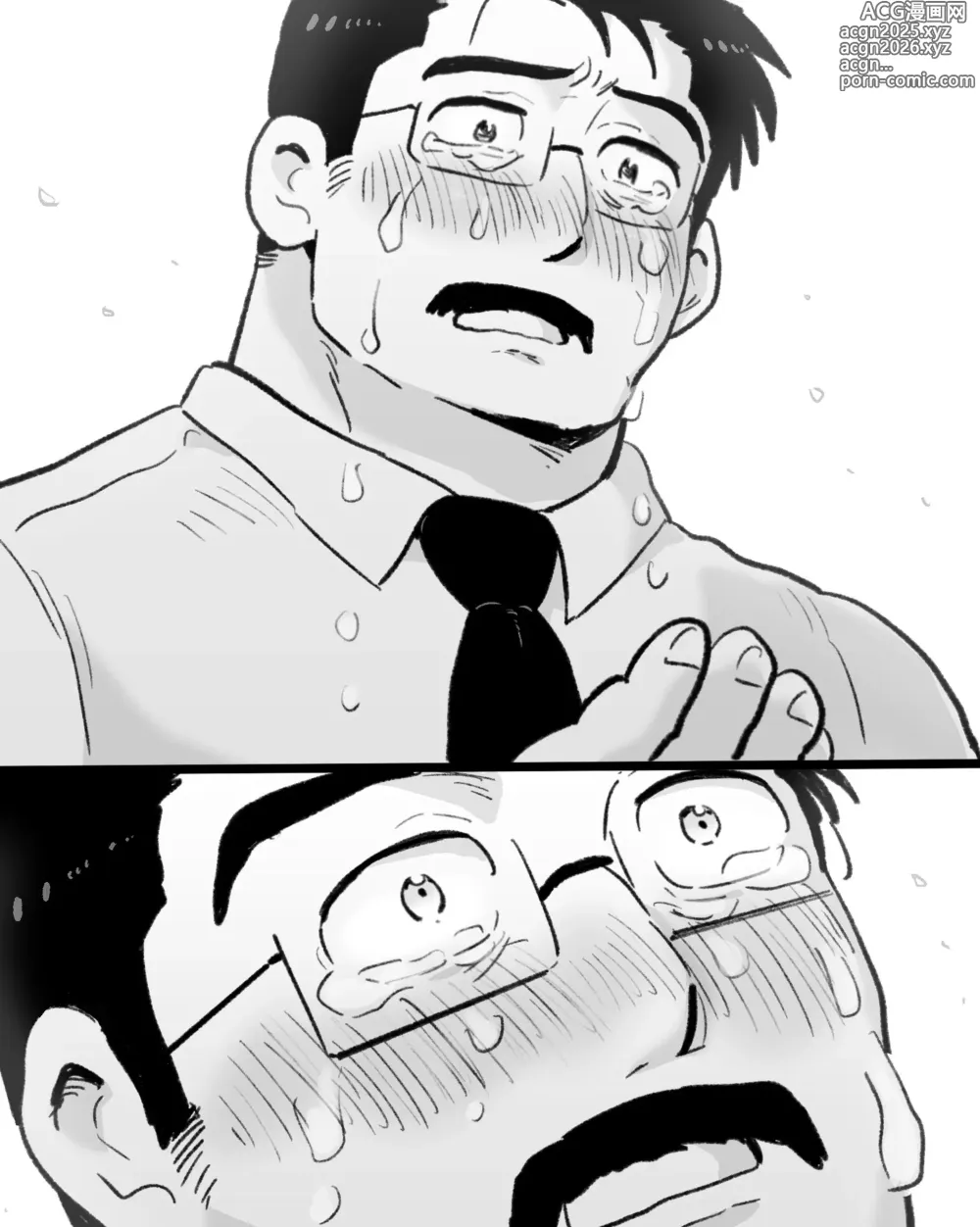 Page 116 of doujinshi 앱이 없어도 사랑이야