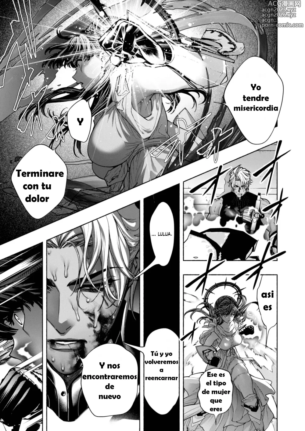 Page 18 of doujinshi Reencarnacion en otro mundo - El Dragón Negro y La Santa Obscura