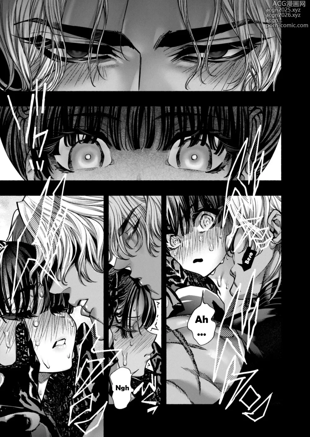 Page 34 of doujinshi Reencarnacion en otro mundo - El Dragón Negro y La Santa Obscura