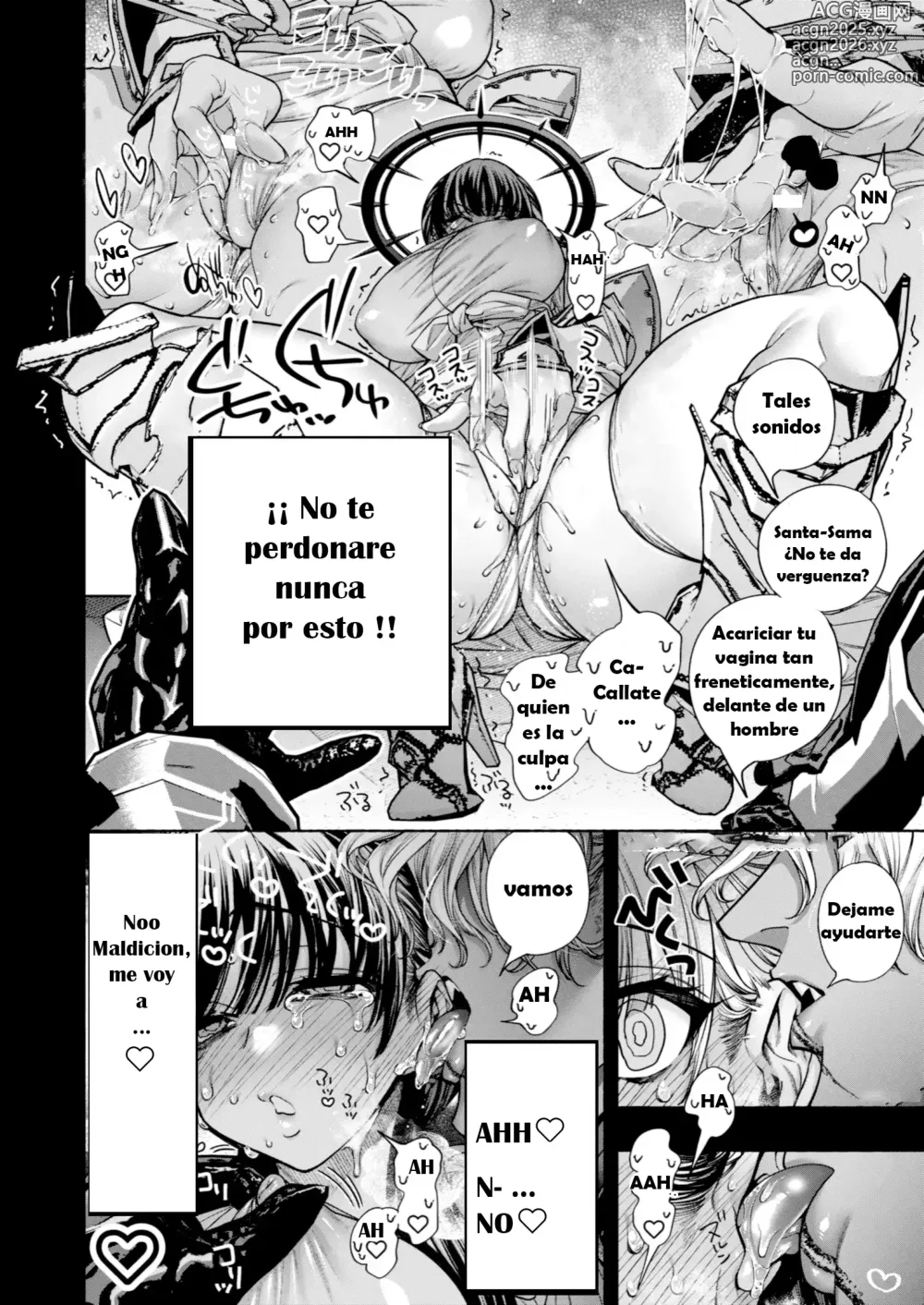 Page 39 of doujinshi Reencarnacion en otro mundo - El Dragón Negro y La Santa Obscura