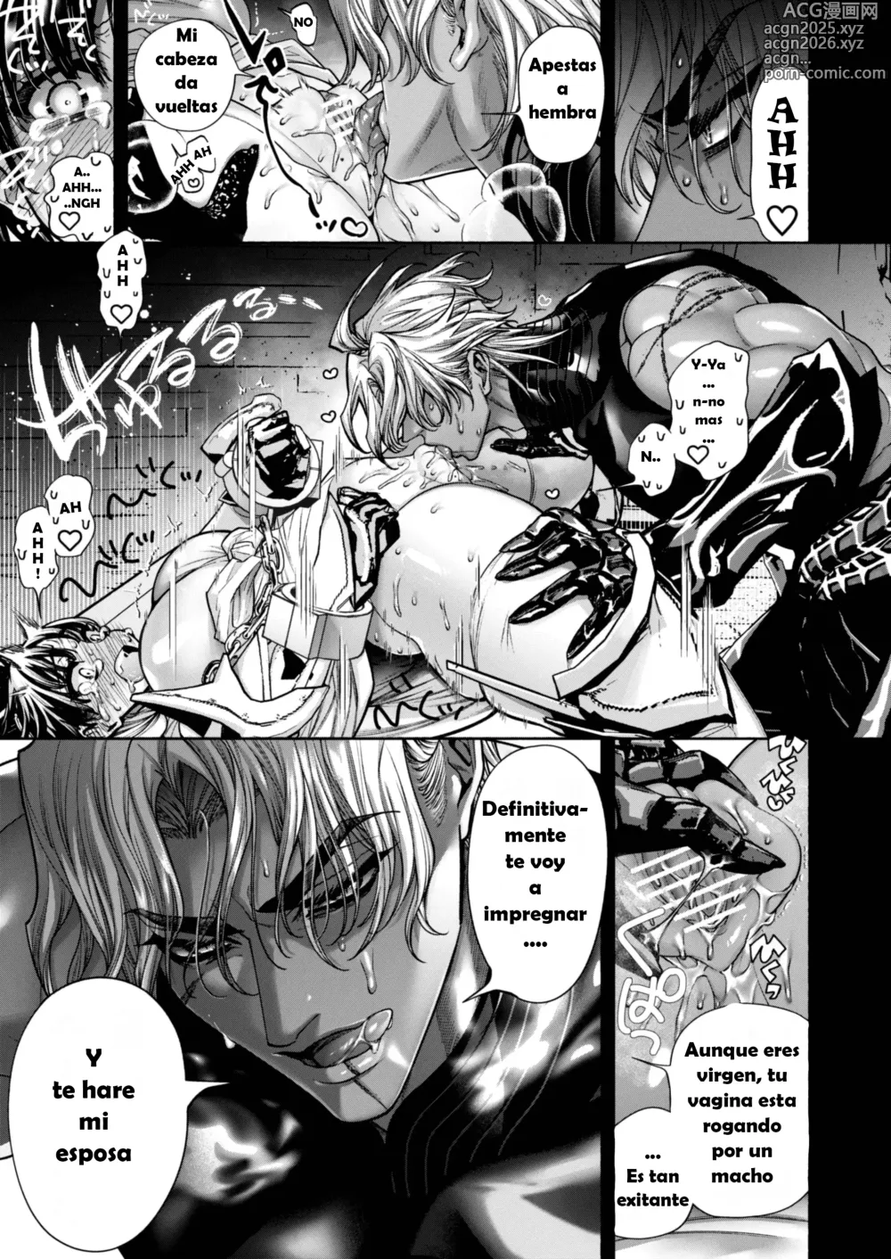 Page 42 of doujinshi Reencarnacion en otro mundo - El Dragón Negro y La Santa Obscura