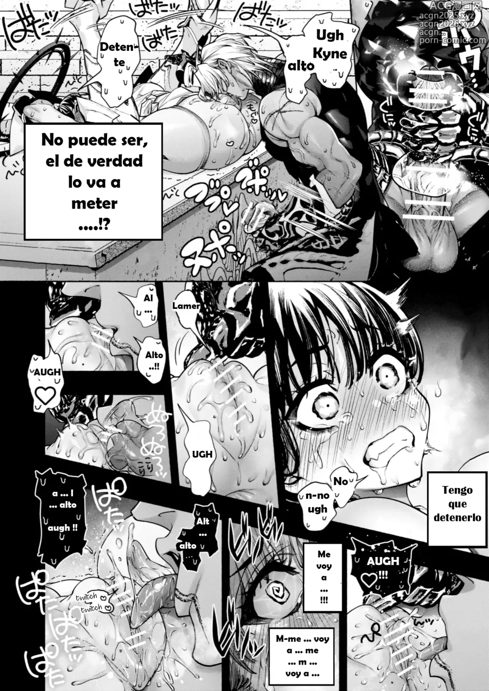 Page 47 of doujinshi Reencarnacion en otro mundo - El Dragón Negro y La Santa Obscura