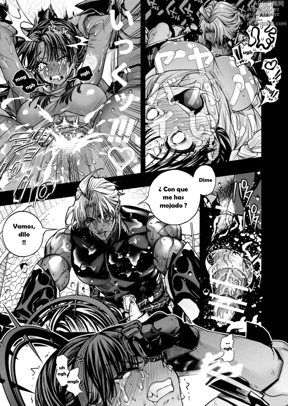 Page 48 of doujinshi Reencarnacion en otro mundo - El Dragón Negro y La Santa Obscura