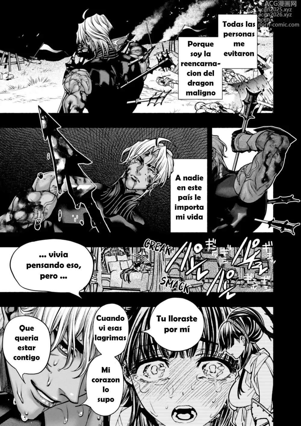 Page 68 of doujinshi Reencarnacion en otro mundo - El Dragón Negro y La Santa Obscura