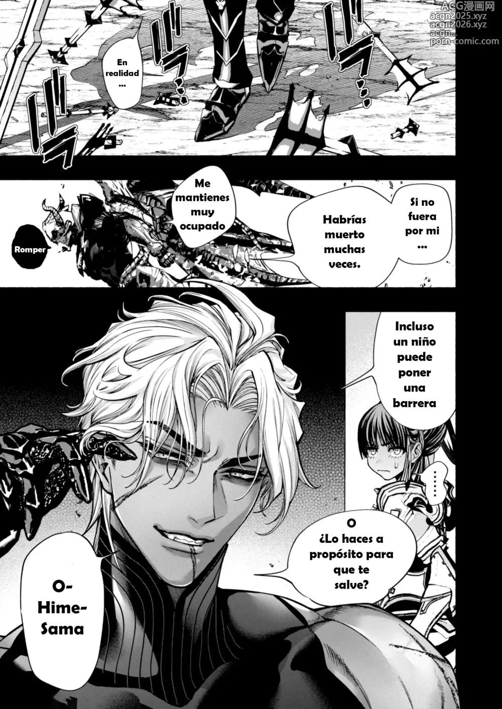 Page 8 of doujinshi Reencarnacion en otro mundo - El Dragón Negro y La Santa Obscura