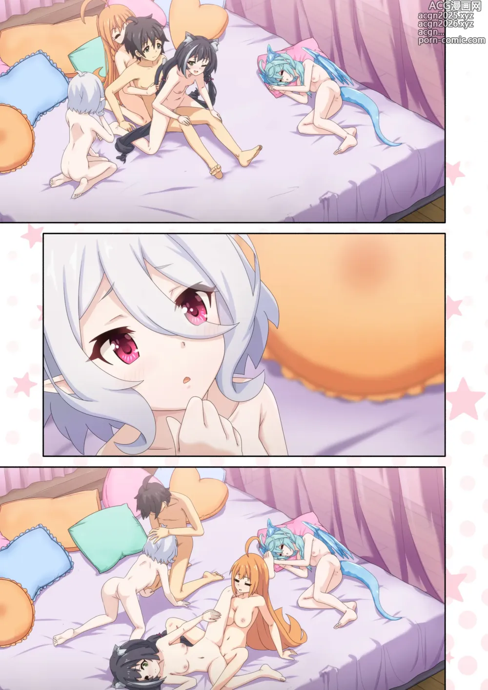 Page 63 of doujinshi Colorful Connect 9th:Dive