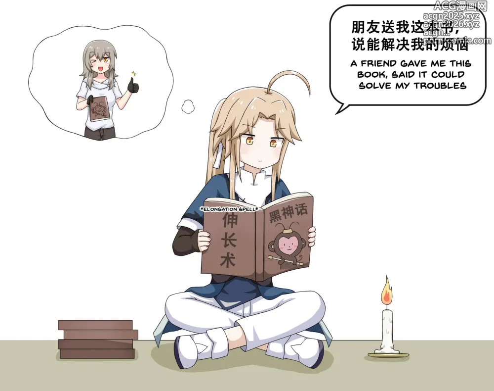 Page 1950 of imageset greenteaneko (@greenteaneko) 2024.11.11