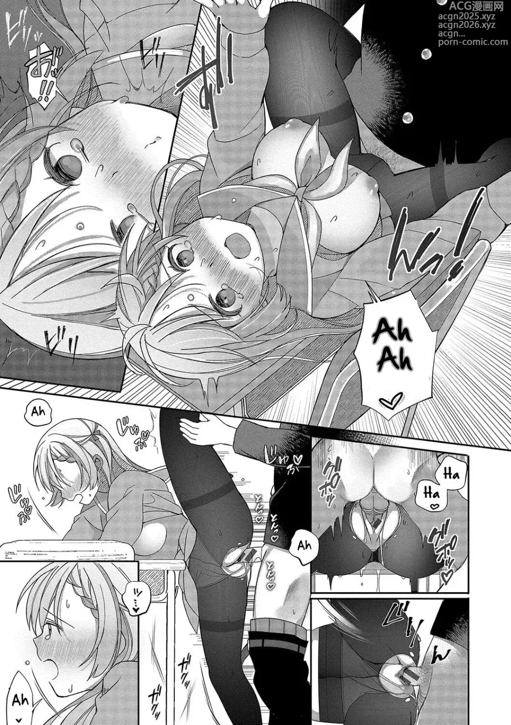 Page 26 of manga Seishun Complex ~Time Leap de Ero Musou!!~ 1