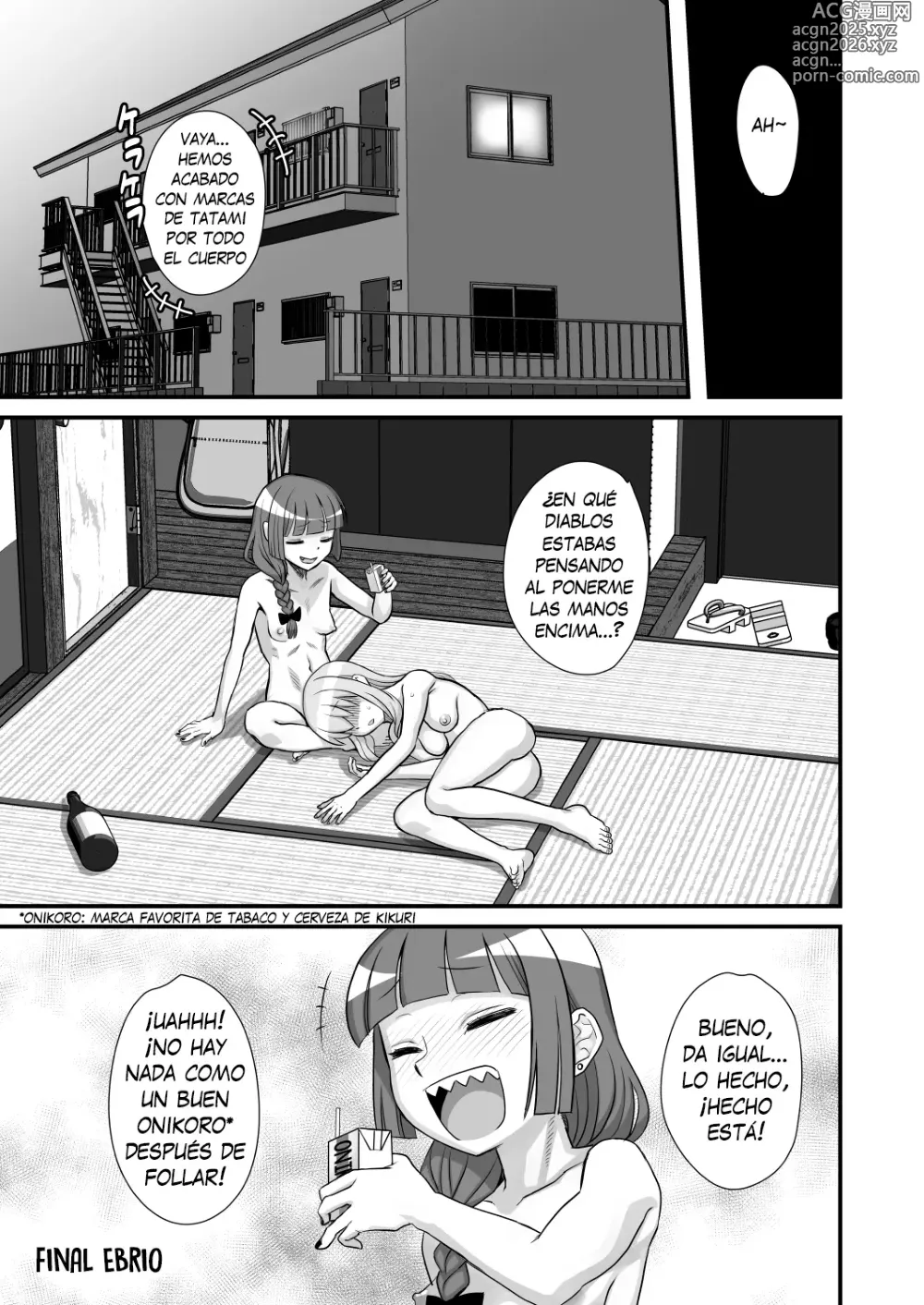 Page 20 of doujinshi Bokki the Dick!