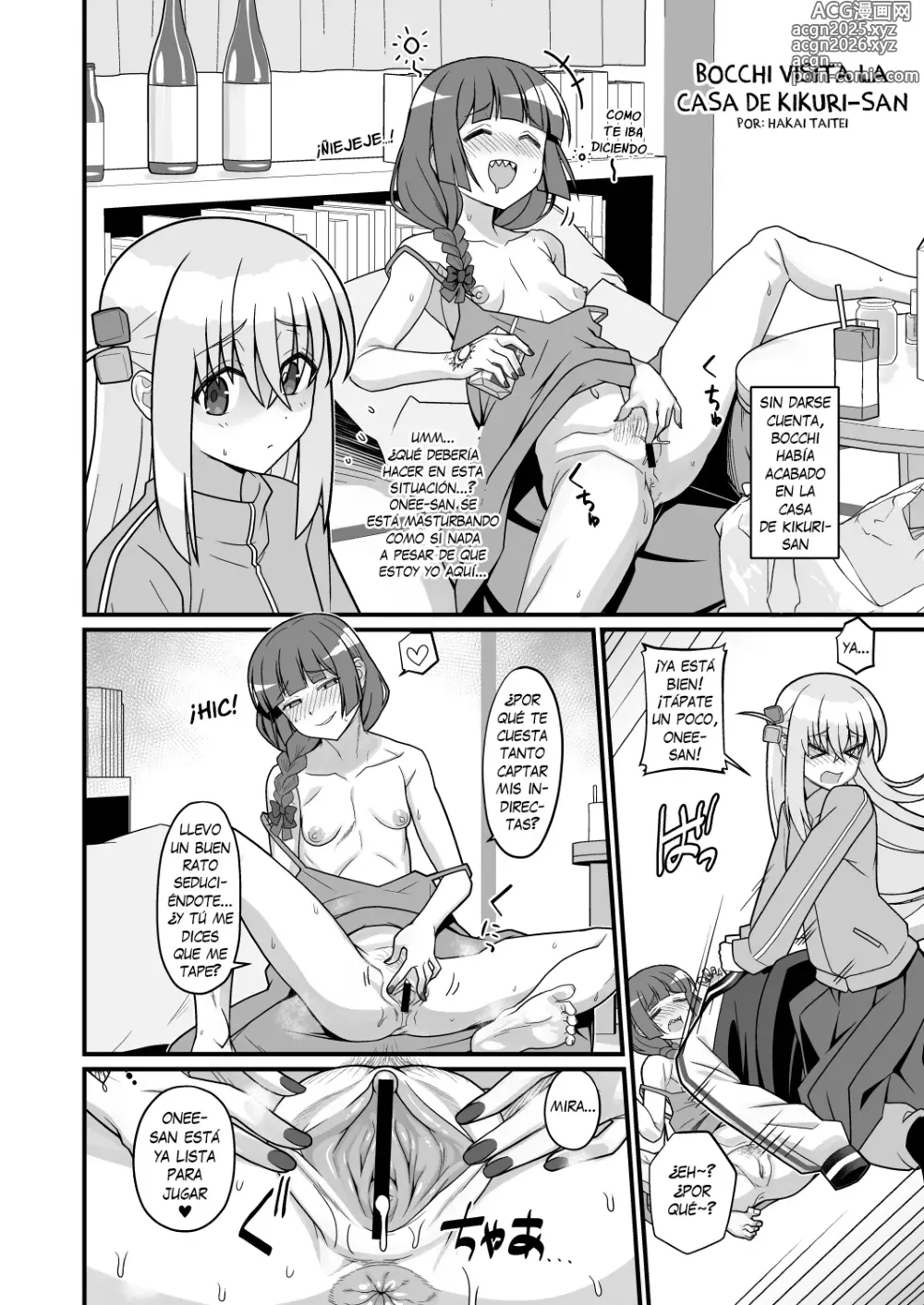 Page 26 of doujinshi Bokki the Dick!