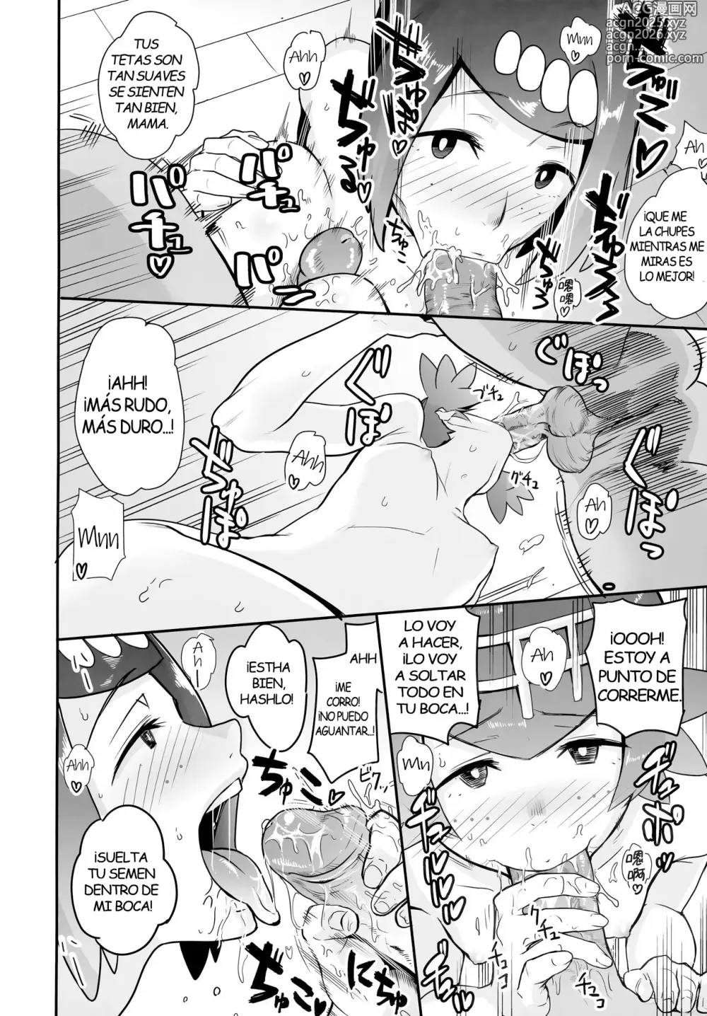 Page 12 of doujinshi Alola no Yoru no Sugata Cap. 1-6 (decensored)