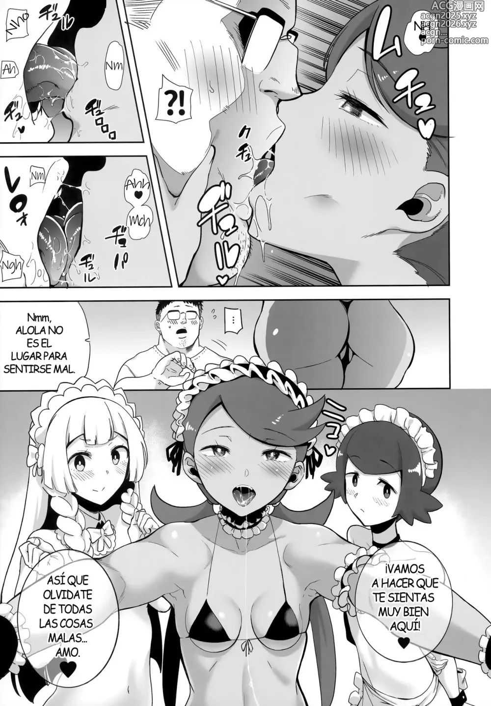 Page 112 of doujinshi Alola no Yoru no Sugata Cap. 1-6 (decensored)