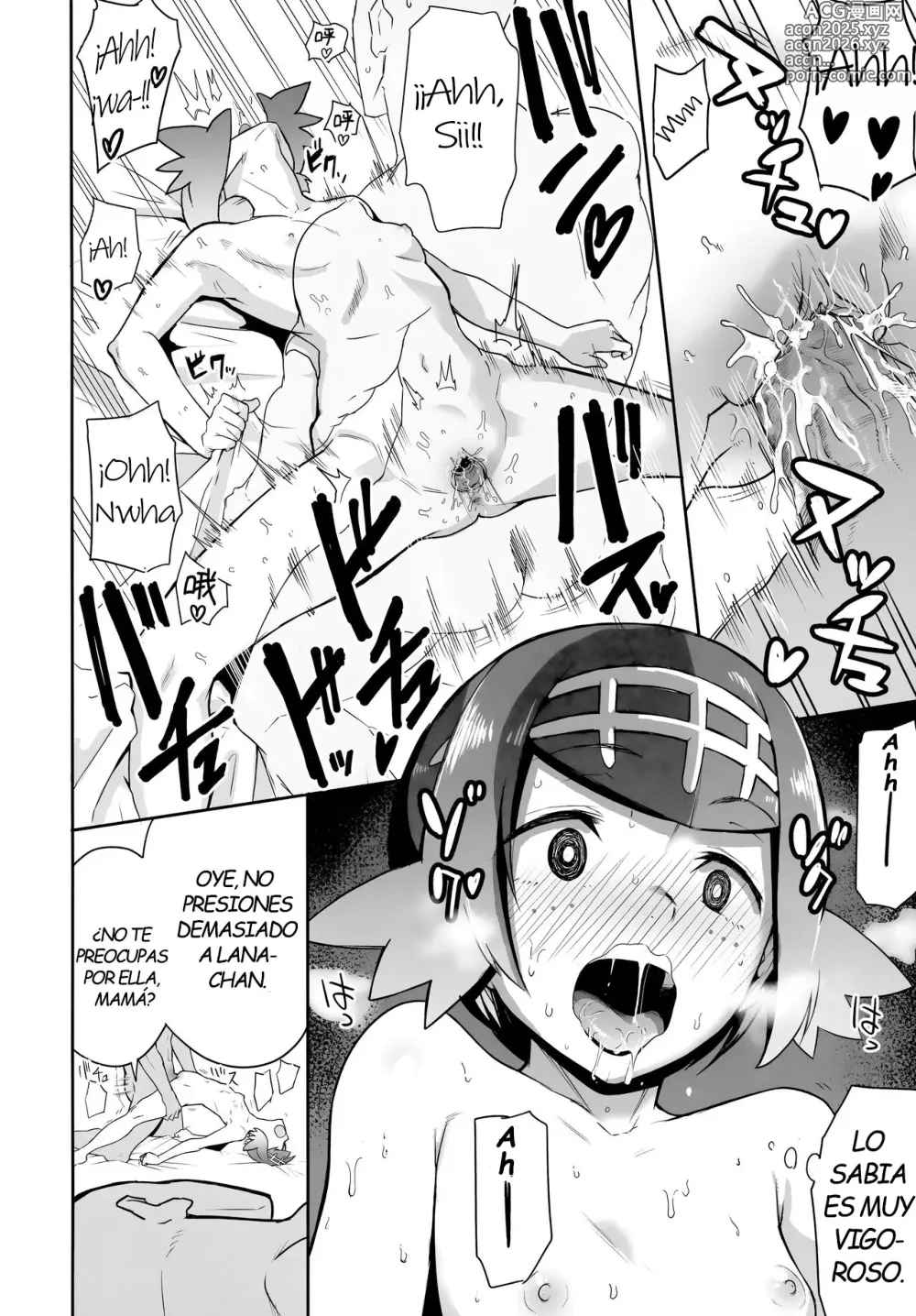 Page 18 of doujinshi Alola no Yoru no Sugata Cap. 1-6 (decensored)