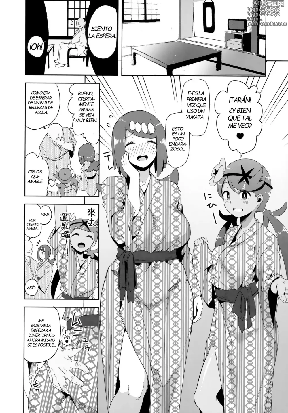 Page 32 of doujinshi Alola no Yoru no Sugata Cap. 1-6 (decensored)
