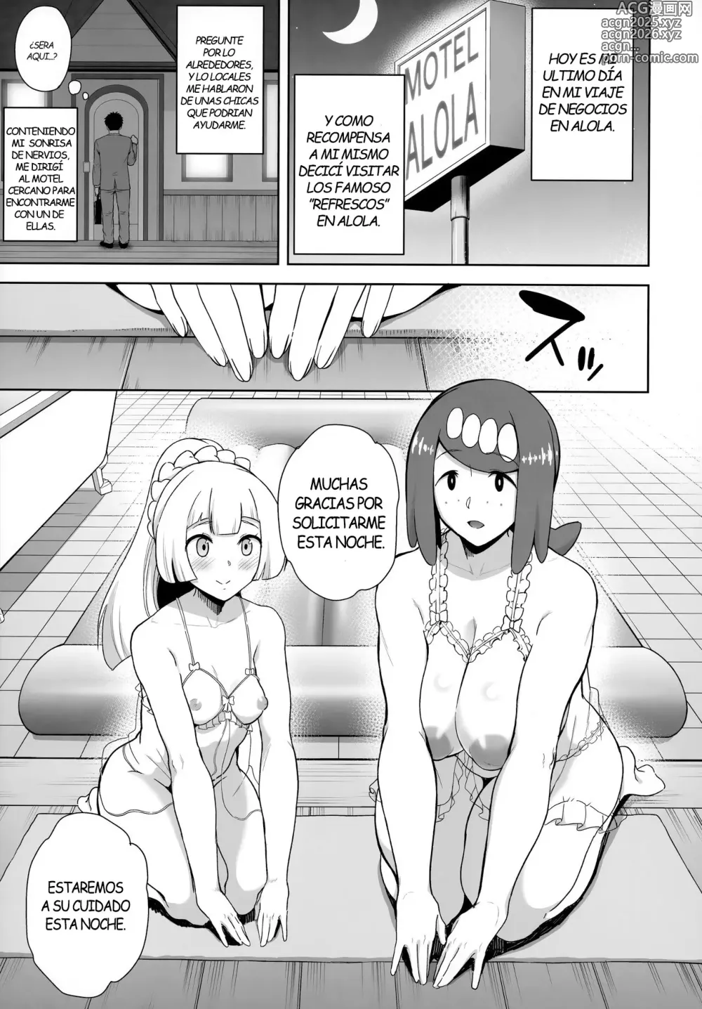 Page 83 of doujinshi Alola no Yoru no Sugata Cap. 1-6 (decensored)