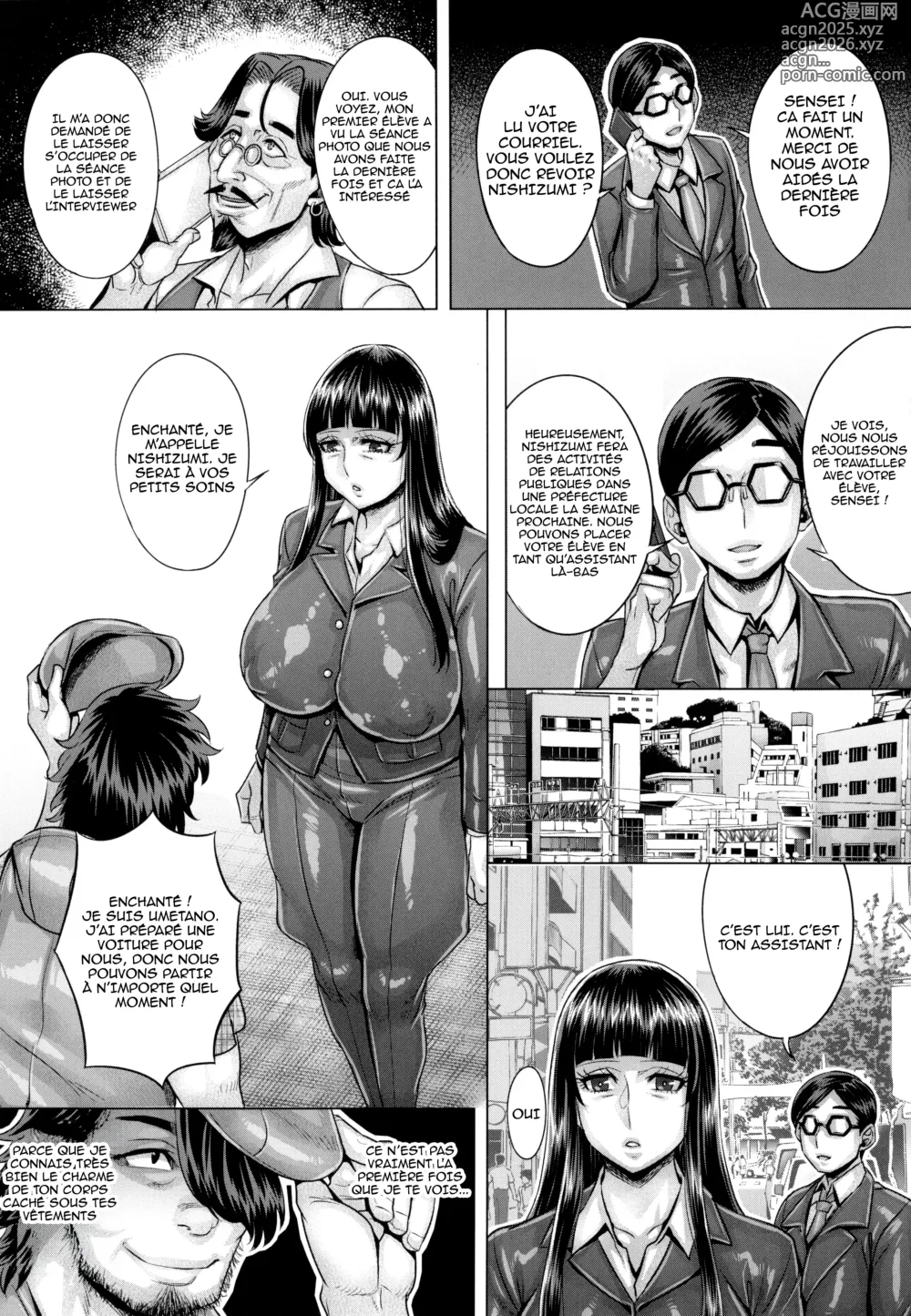 Page 3 of doujinshi Saimin Sareta Nishizumi Iemoto no Waisetsu Micchaku Shuzai