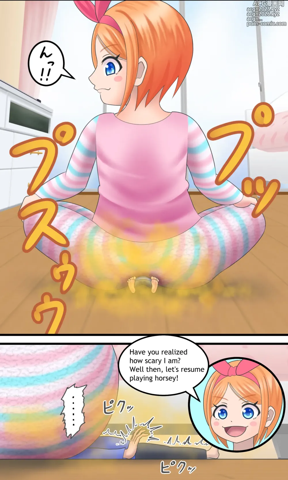 Page 16 of imageset Little Shota
