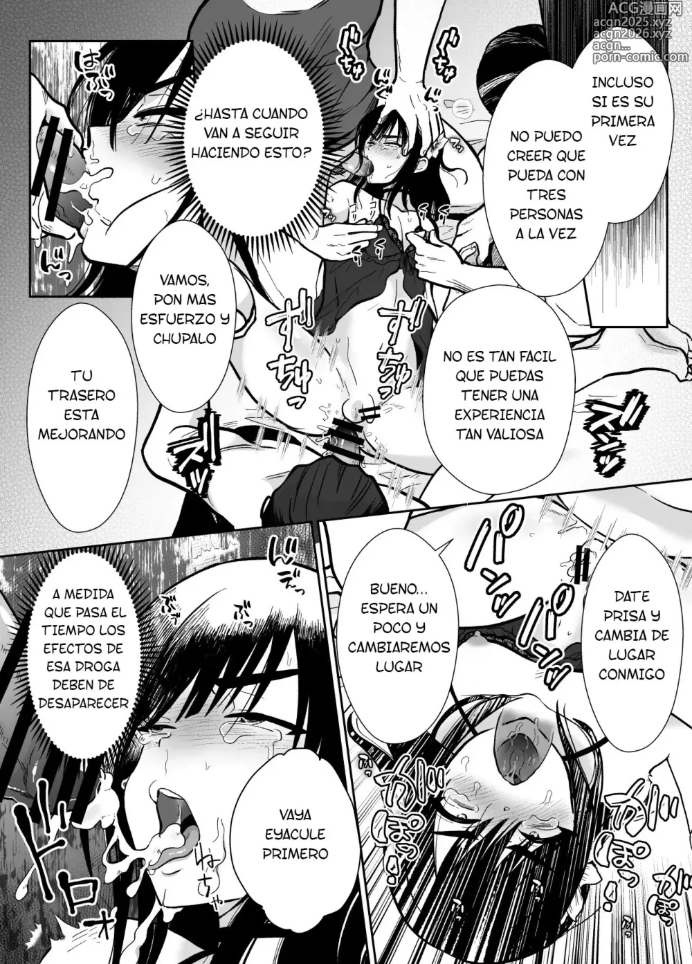 Page 15 of doujinshi Mesu ochi yūsha-sama