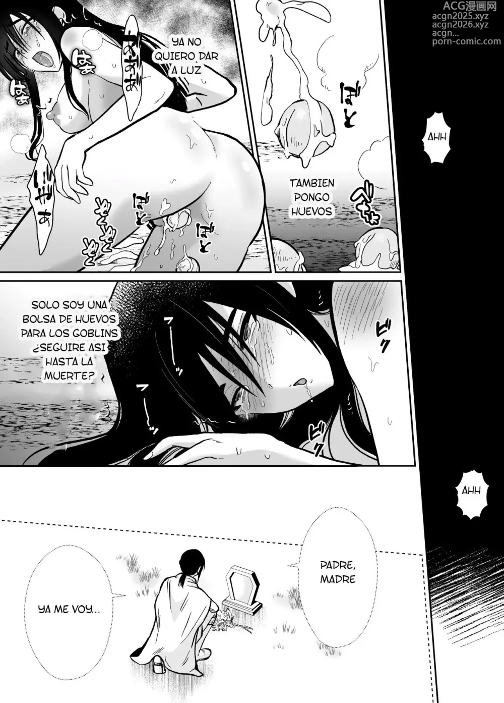 Page 50 of doujinshi Mesu ochi yūsha-sama