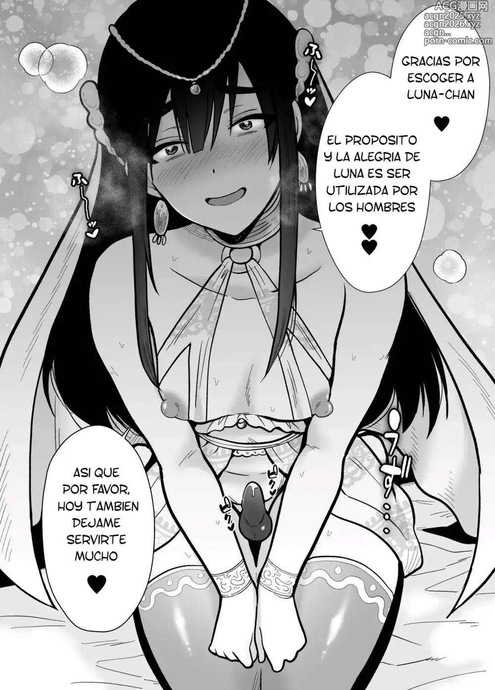 Page 66 of doujinshi Mesu ochi yūsha-sama