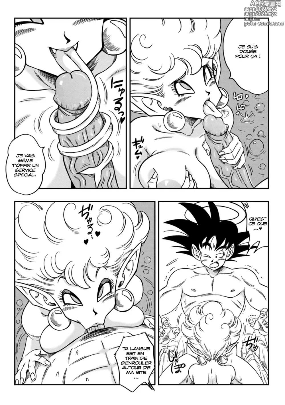 Page 11 of doujinshi Paradis ou enfer ? Lhospitalité de la paincesse serpent !