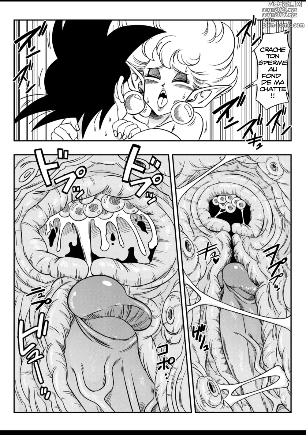 Page 22 of doujinshi Paradis ou enfer ? Lhospitalité de la paincesse serpent !