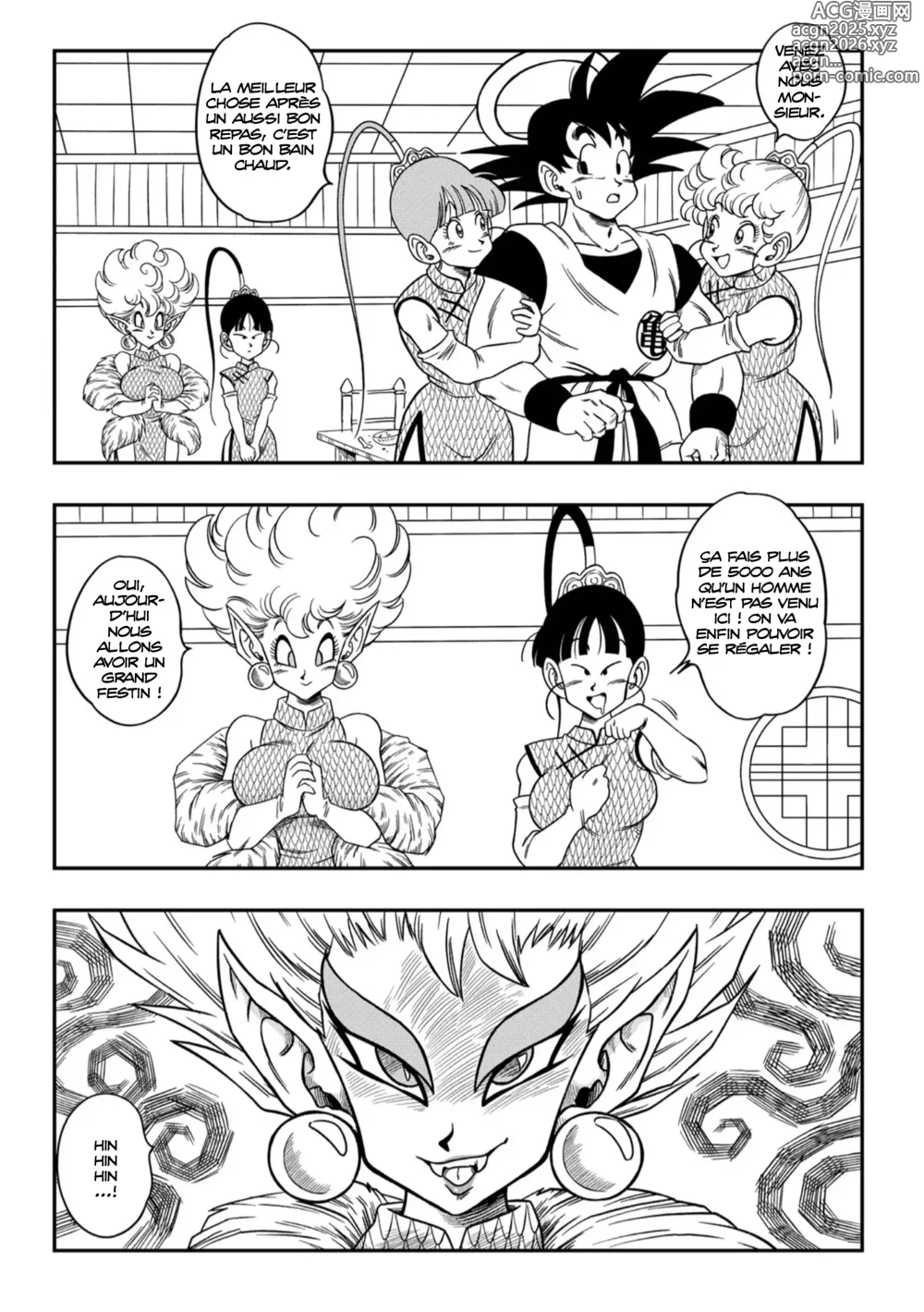 Page 6 of doujinshi Paradis ou enfer ? Lhospitalité de la paincesse serpent !