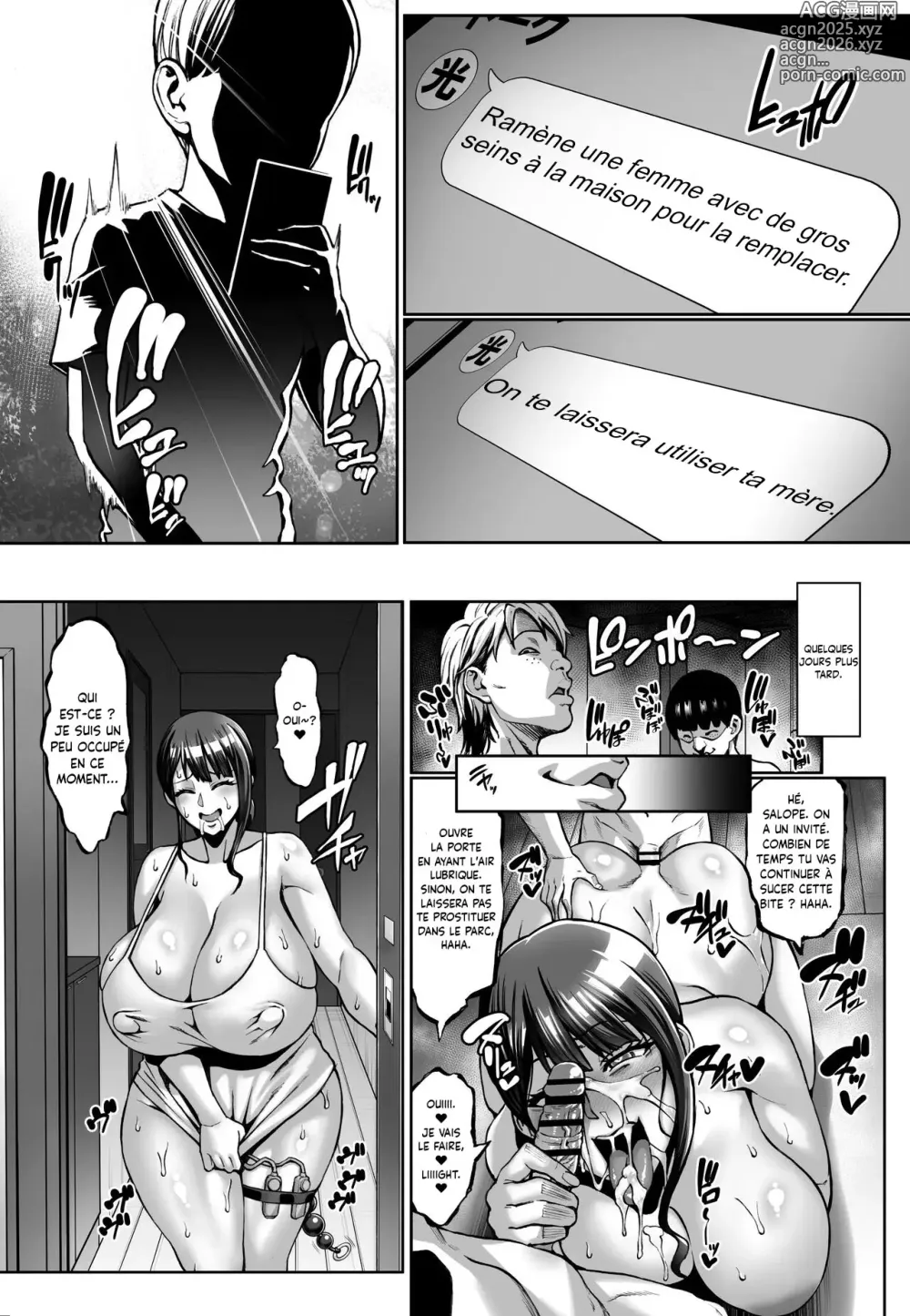 Page 28 of doujinshi La Tête de ta Mère quand elle Jouit est Putain de Dégueu, MDR