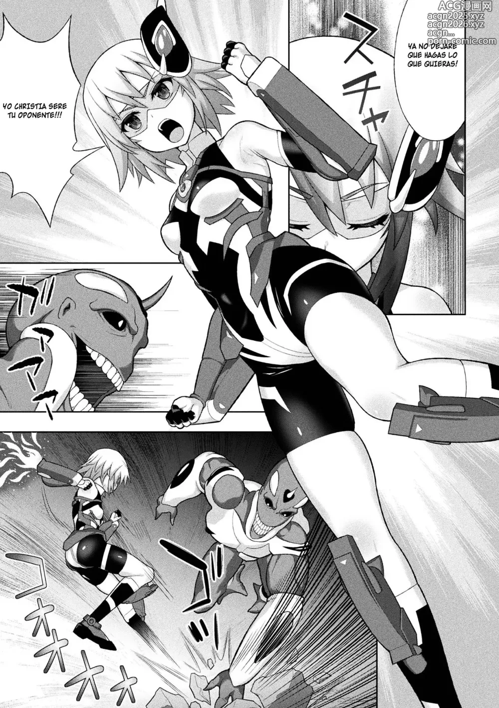 Page 11 of manga Kousou Senki Christia Cap. 1-7