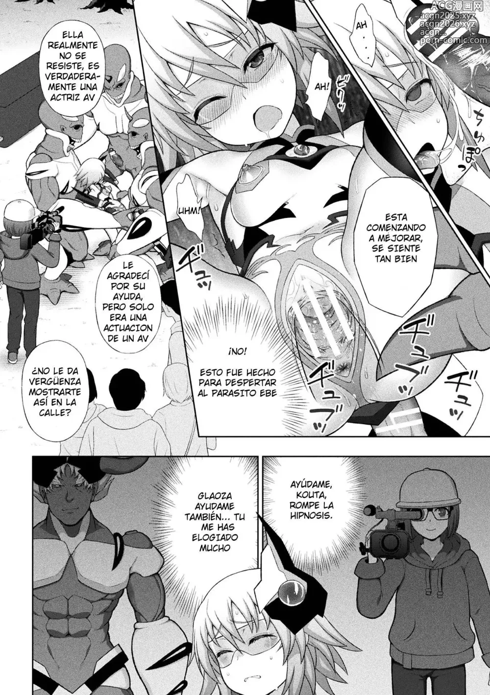 Page 113 of manga Kousou Senki Christia Cap. 1-7