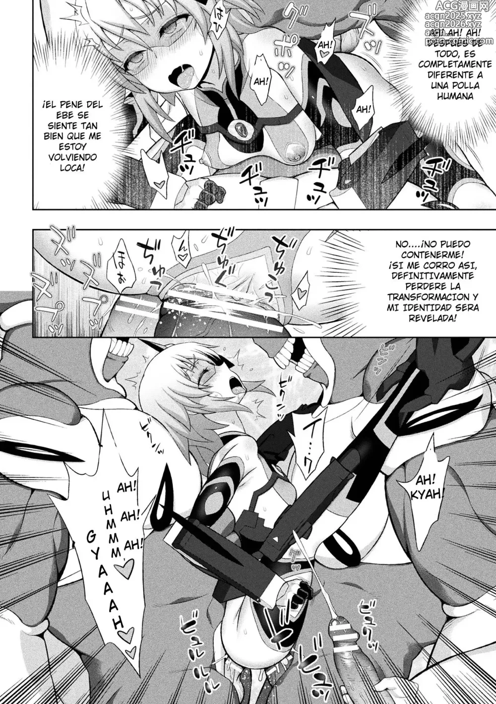 Page 115 of manga Kousou Senki Christia Cap. 1-7