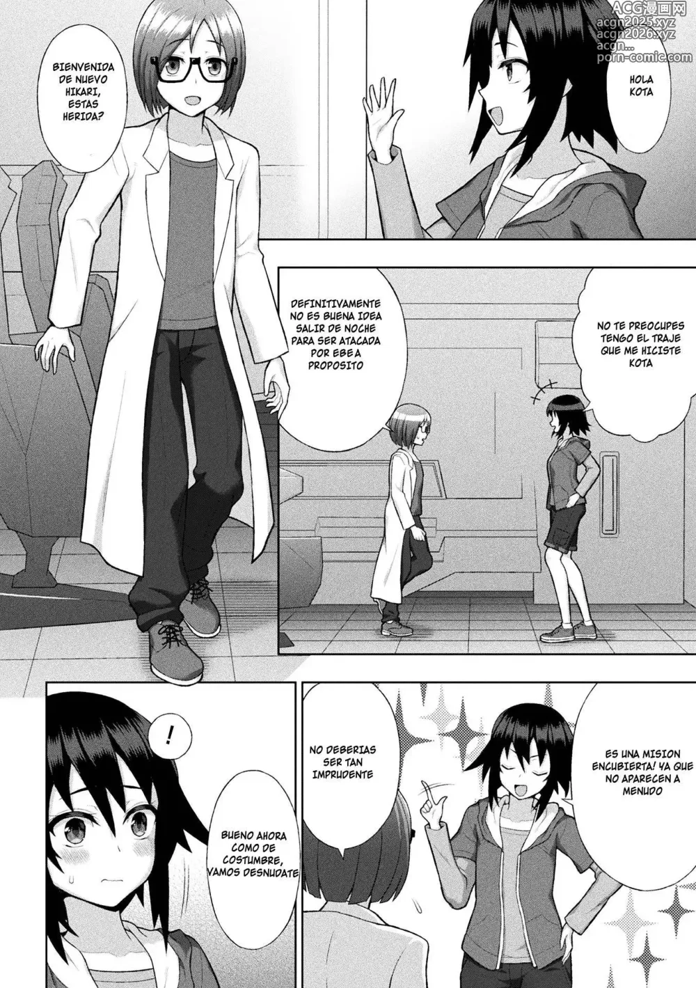 Page 14 of manga Kousou Senki Christia Cap. 1-7