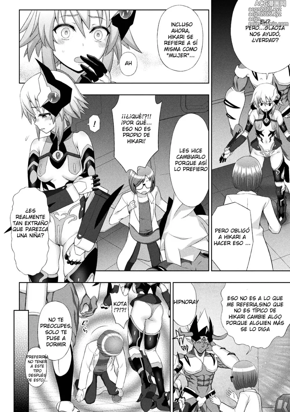 Page 131 of manga Kousou Senki Christia Cap. 1-7