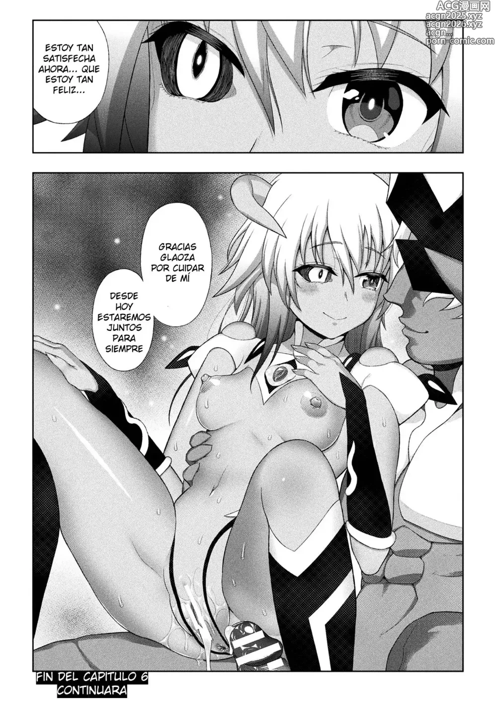 Page 149 of manga Kousou Senki Christia Cap. 1-7