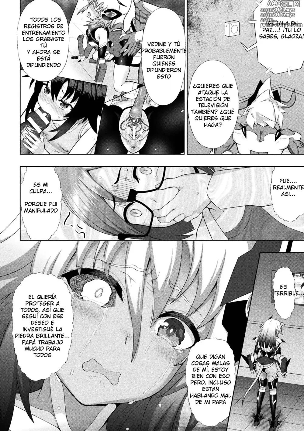 Page 165 of manga Kousou Senki Christia Cap. 1-7
