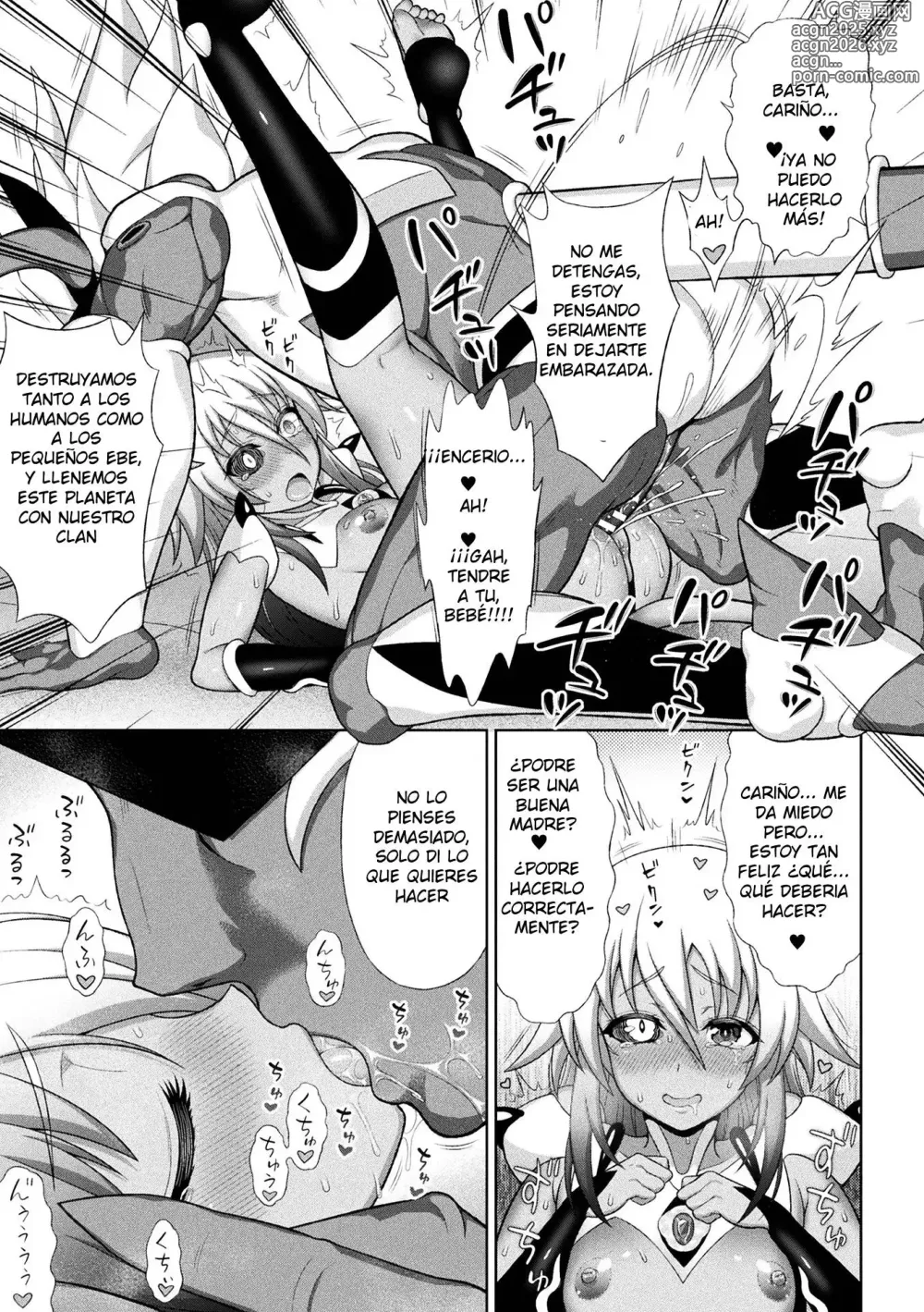 Page 170 of manga Kousou Senki Christia Cap. 1-7