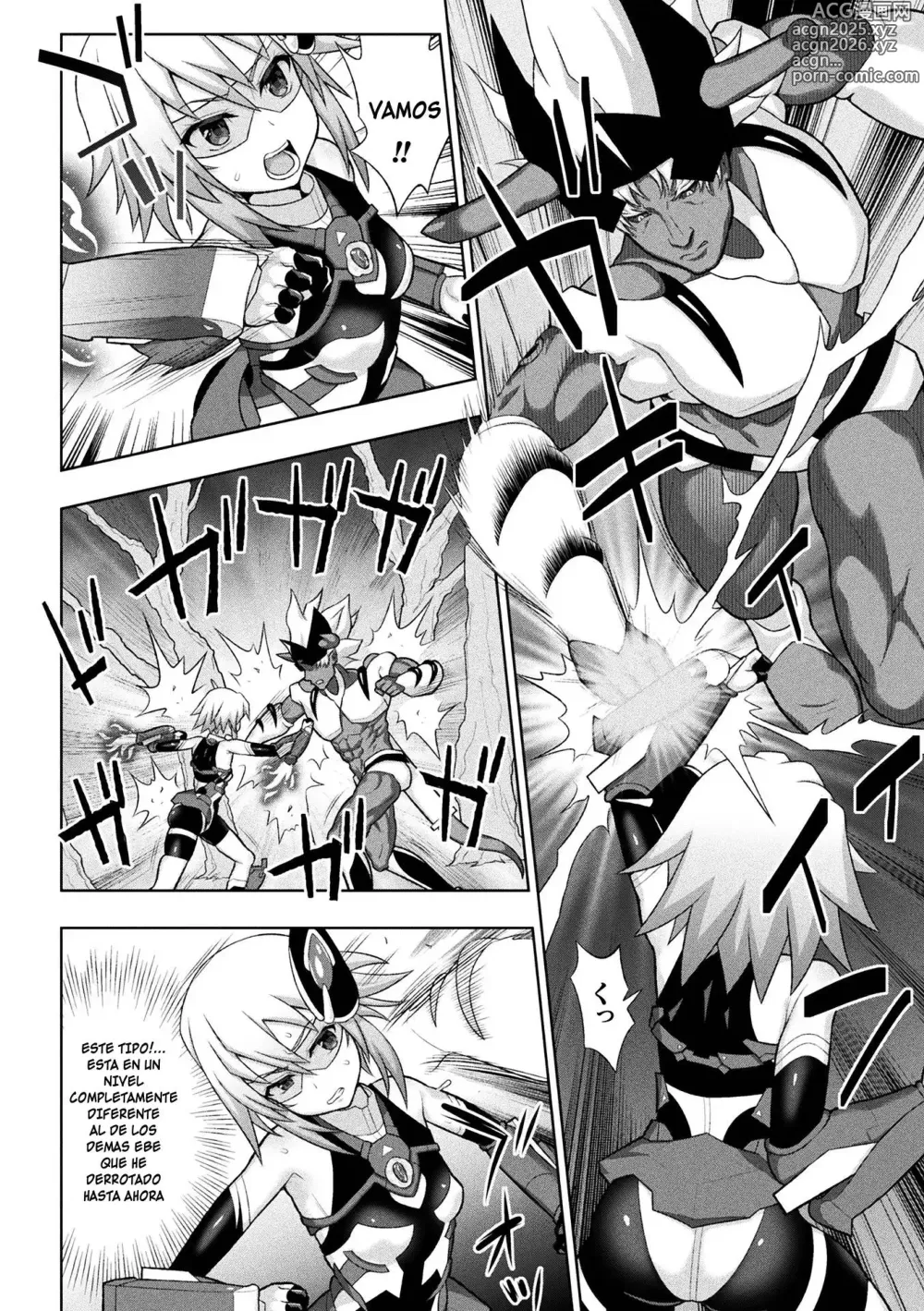 Page 26 of manga Kousou Senki Christia Cap. 1-7