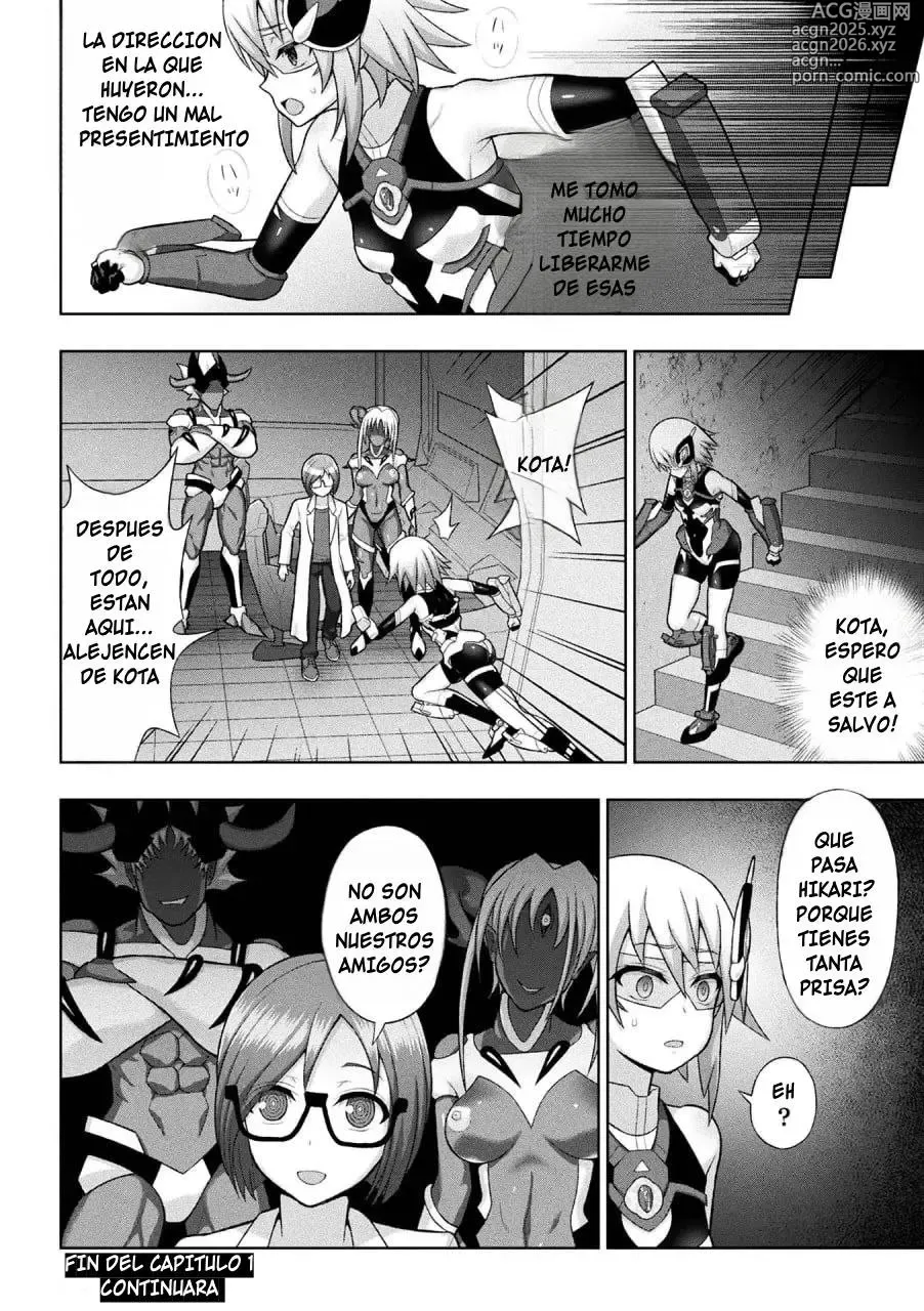 Page 28 of manga Kousou Senki Christia Cap. 1-7