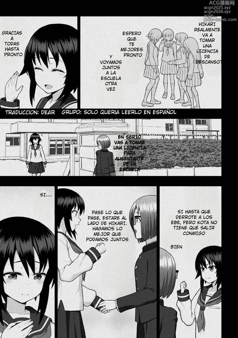 Page 29 of manga Kousou Senki Christia Cap. 1-7