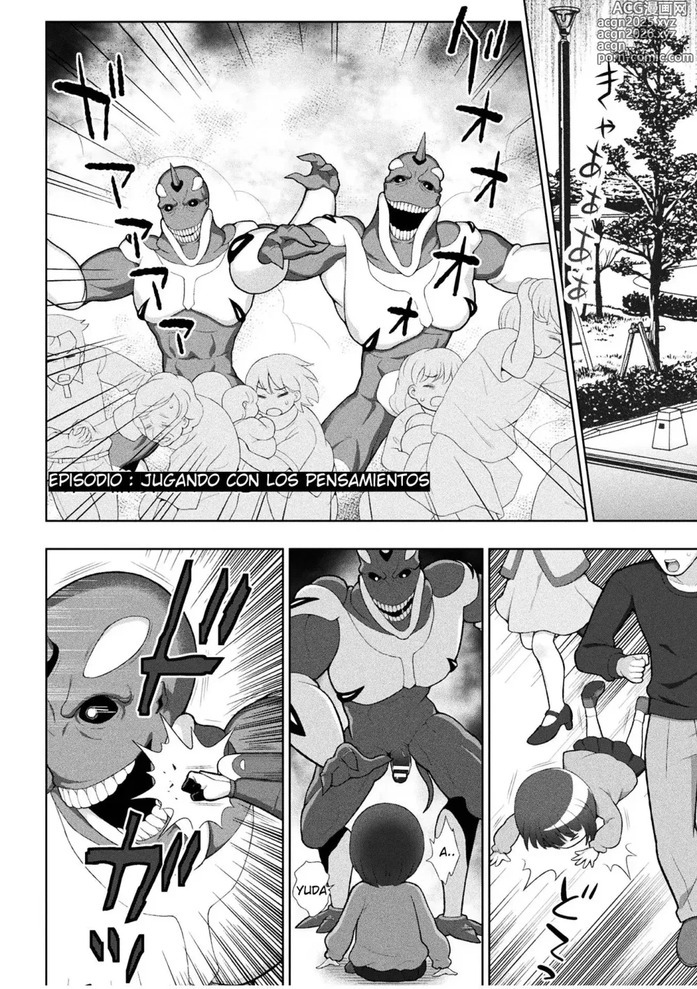 Page 53 of manga Kousou Senki Christia Cap. 1-7