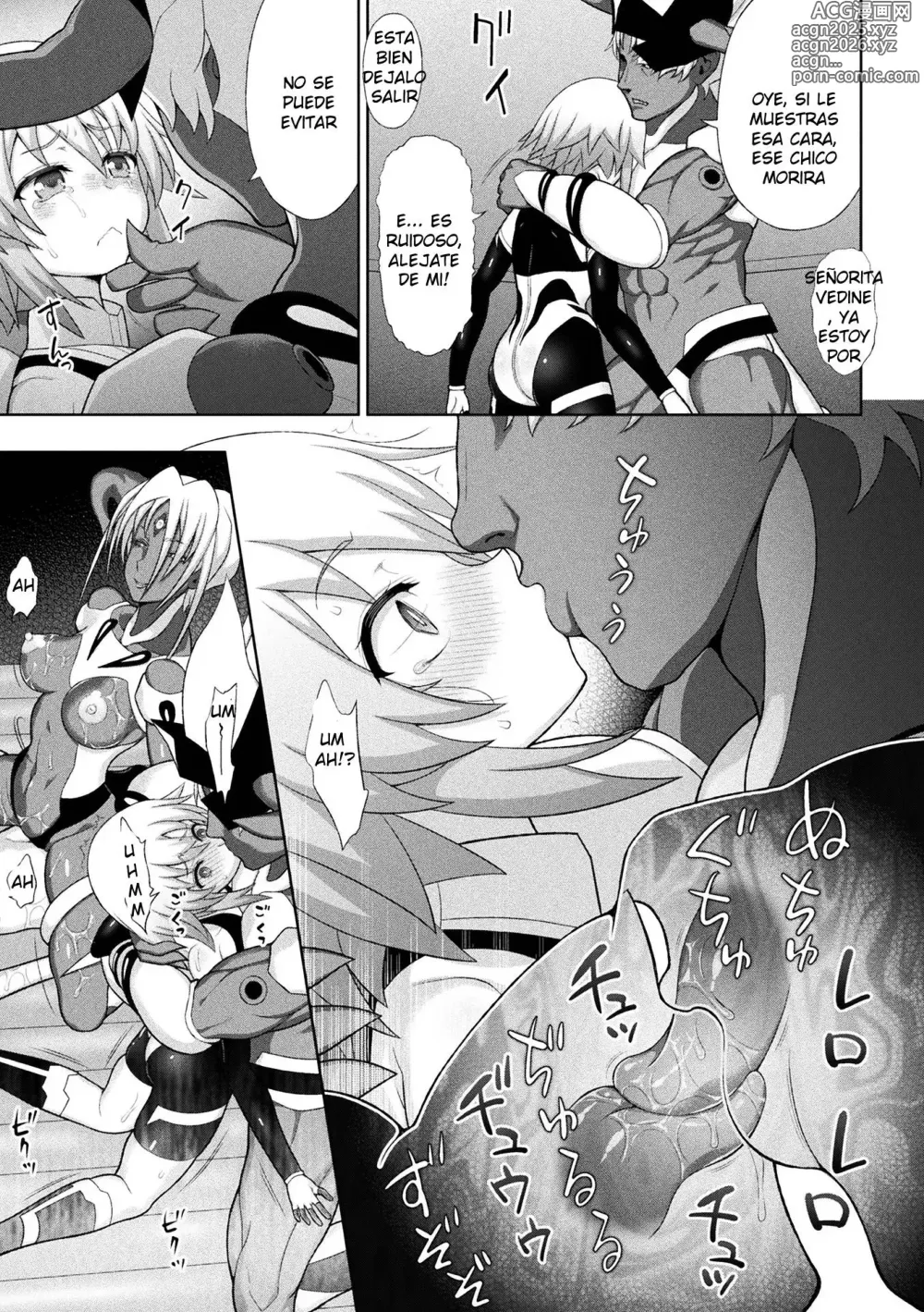 Page 70 of manga Kousou Senki Christia Cap. 1-7