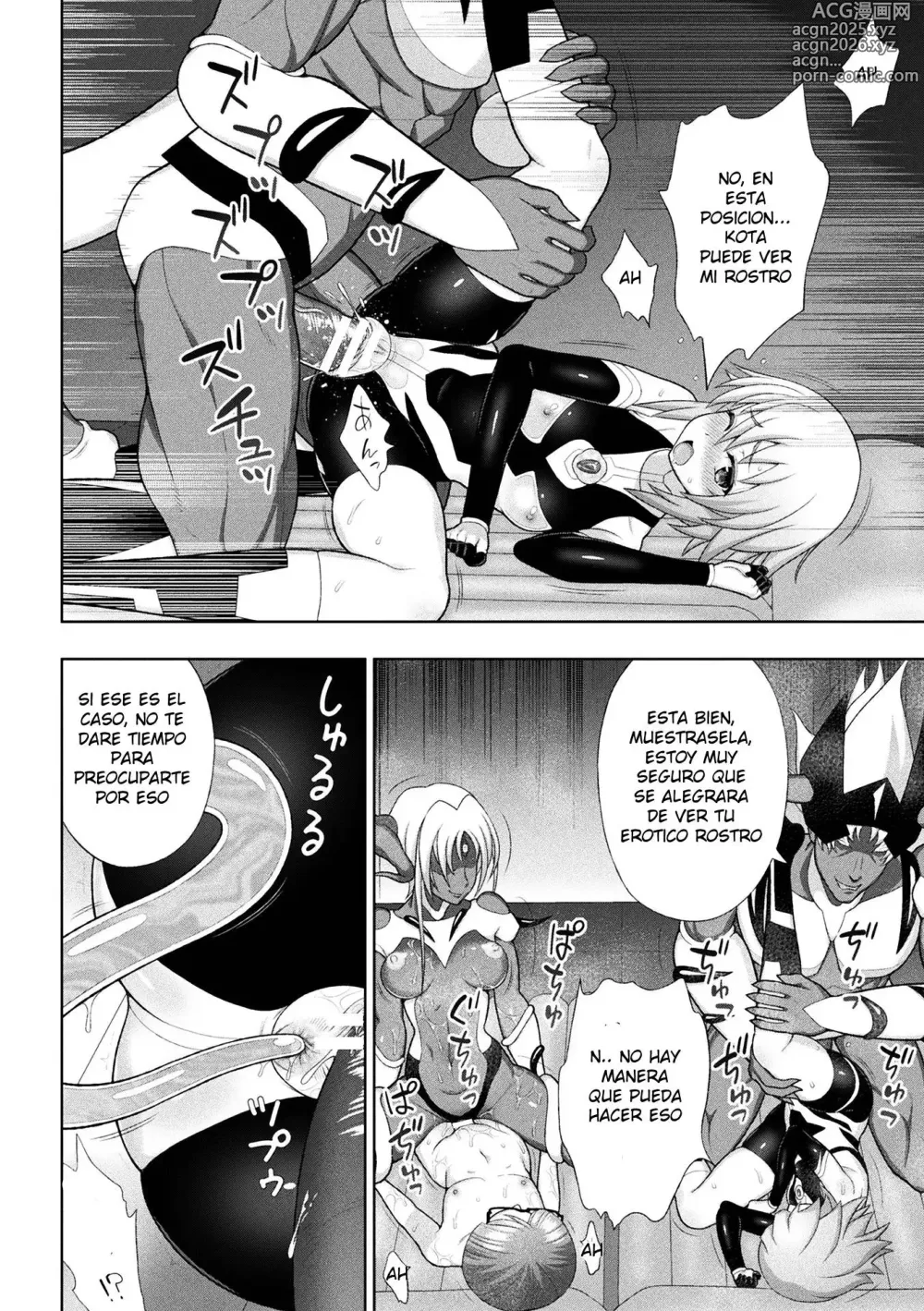 Page 73 of manga Kousou Senki Christia Cap. 1-7