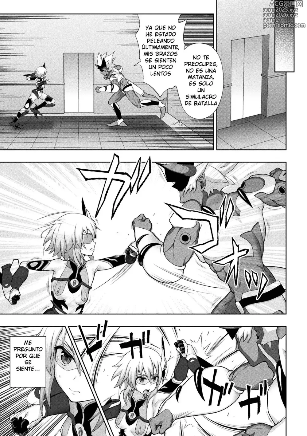 Page 84 of manga Kousou Senki Christia Cap. 1-7