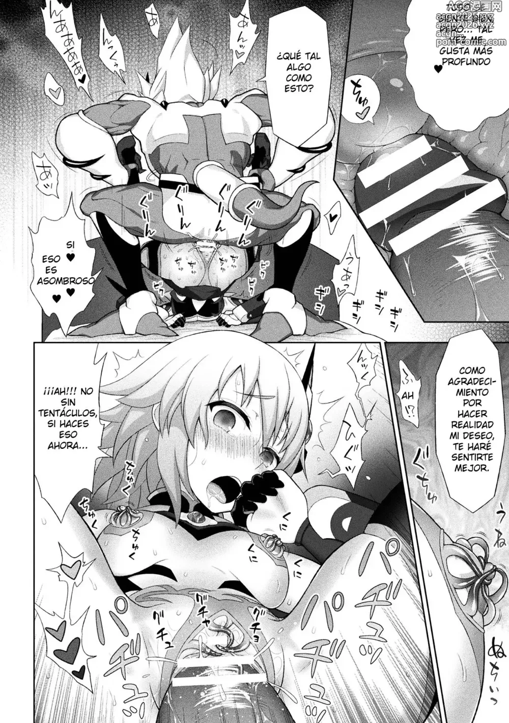 Page 95 of manga Kousou Senki Christia Cap. 1-7