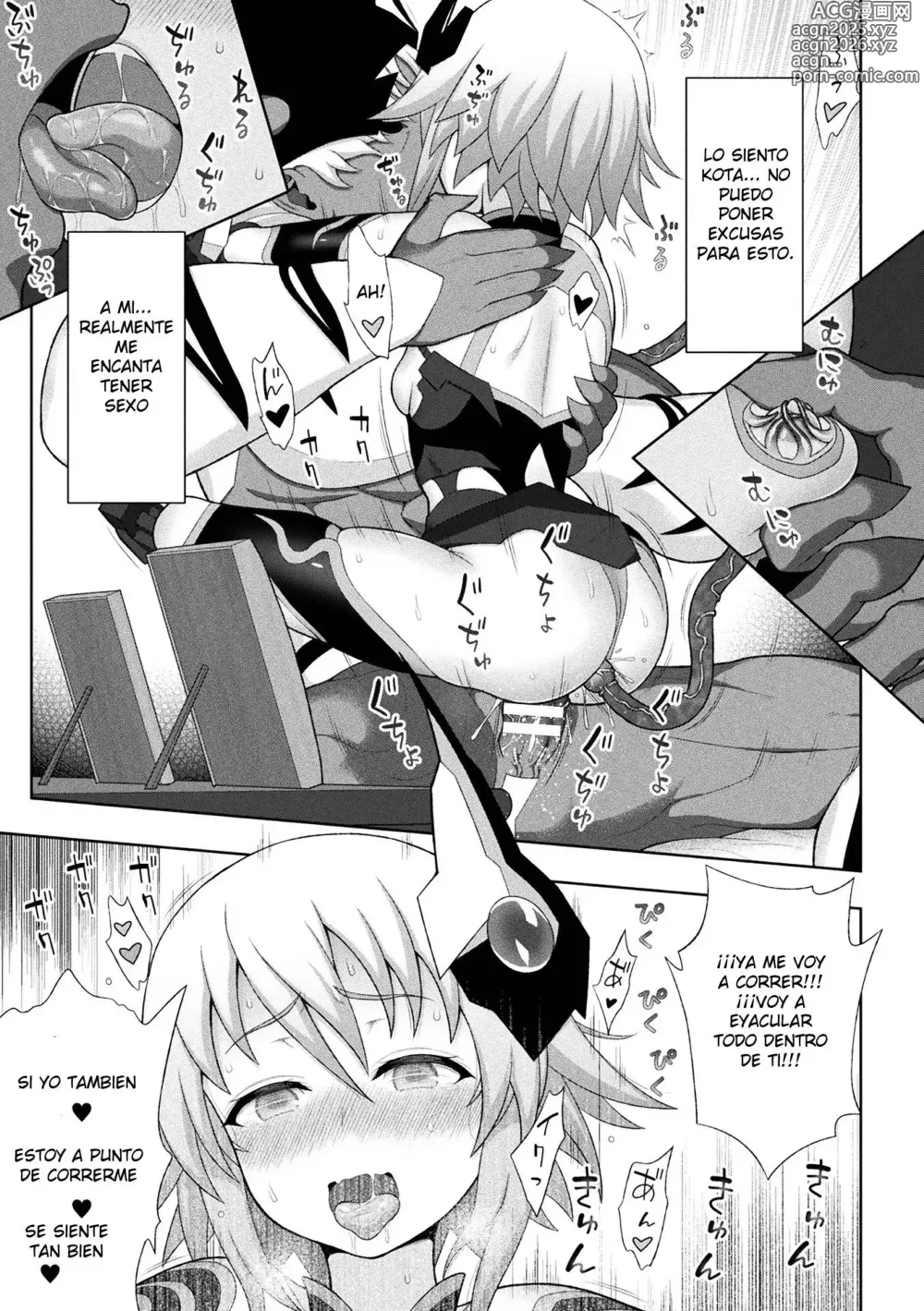 Page 98 of manga Kousou Senki Christia Cap. 1-7