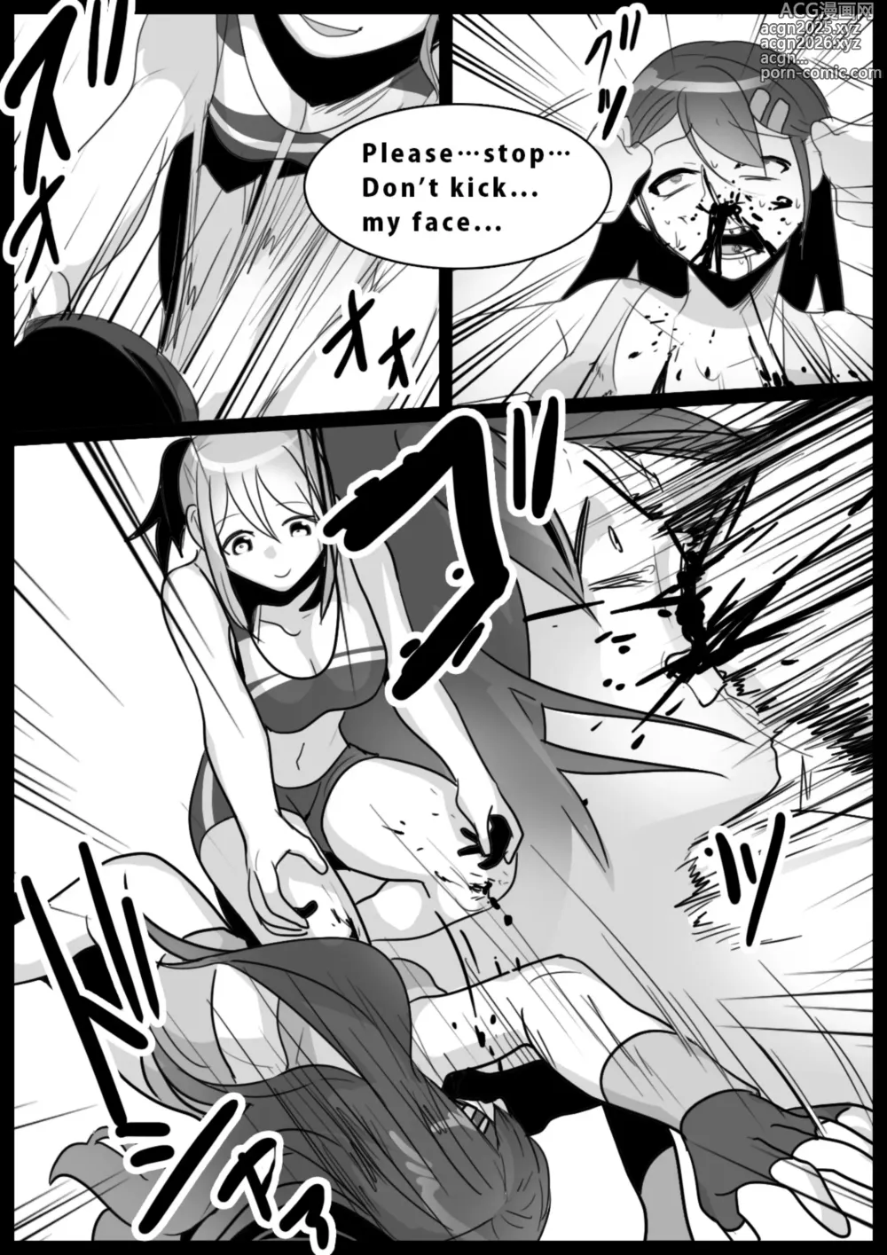 Page 108 of doujinshi catfight