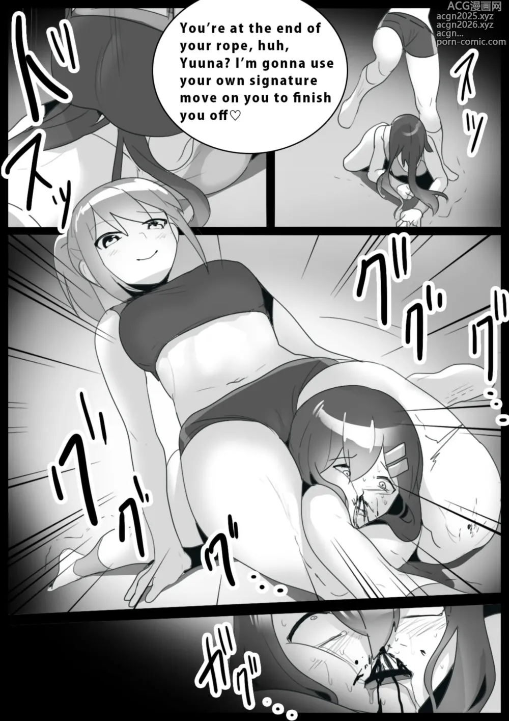 Page 112 of doujinshi catfight