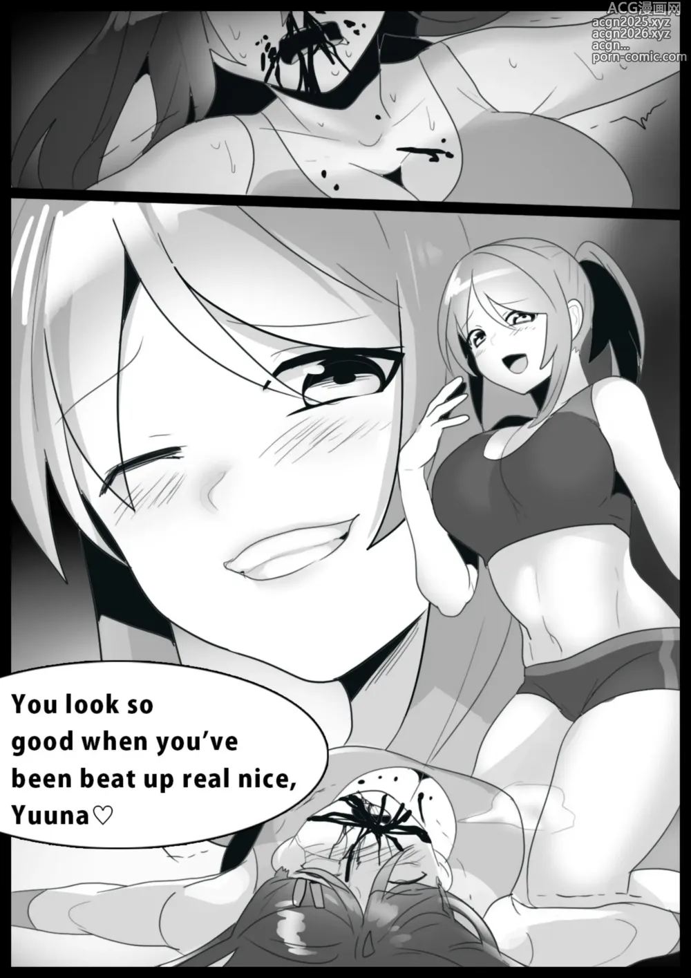 Page 113 of doujinshi catfight