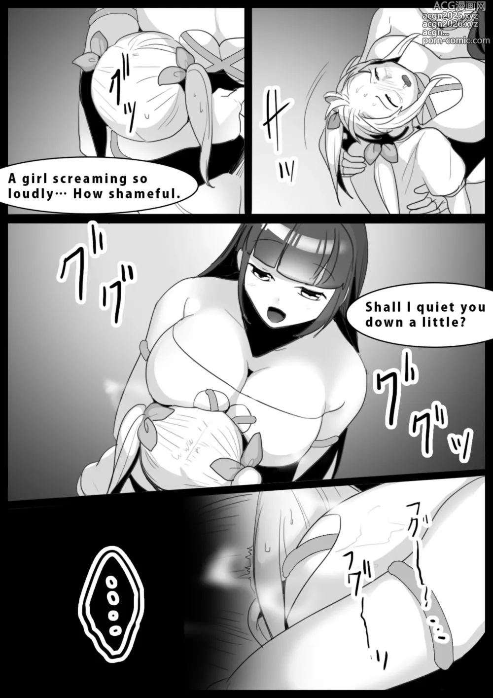 Page 120 of doujinshi catfight